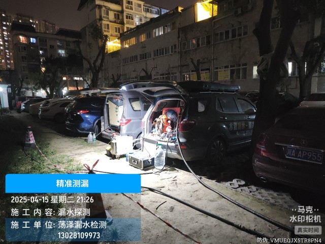 偃师区消防水管漏水检测维修公司电话